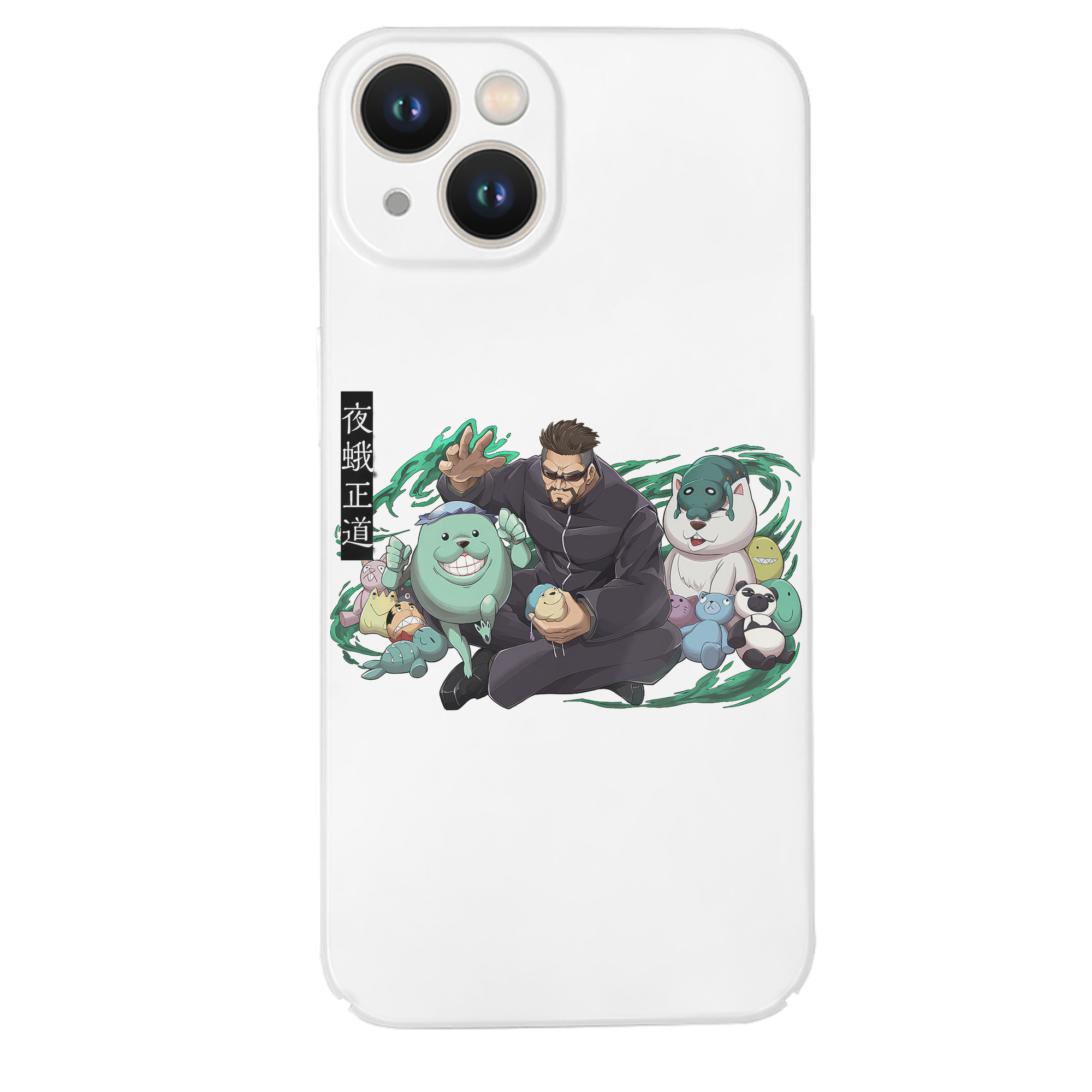 （画像用） 呪術廻戦 Jujutsu Kaisen 【iPhone 14シリーズ対応】ハードケース